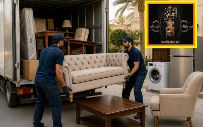 شراء اثاث مستعمل